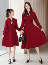 Fried Street Kiss on Mothers Woman Dress Foreign Air 2022 New Tide China Wind Spring Autumn Season Cloaky Dresses Waist Display Slim and Long