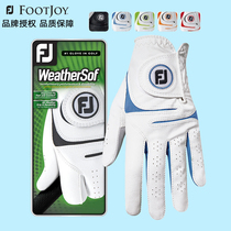 FootJoy Golf Gloves Men WeatherSof Right Hand FJ Wear-resistant and anti-slip gloves
