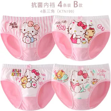 hellokitty内衣-hellokitty内衣促销价格、hellokitty内衣品牌- 淘宝 hellokitty内衣-hellokitty内衣促销价格、hellokitty内衣品牌- 淘宝