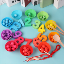 Clip beads beading game teaching aids threading rope animals fruit building blocks clip color balls training baby concentration toys