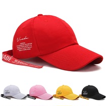 Color streamer baseball cap spring and summer Korean fashion cap Hip-hop hip-hop hip-hop tide hat letters men and women casual