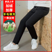 Winter men's cotton pants wear velvet padded young men slim wool pants cold-proof casual fashion warm pants