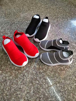 Summer breathable flying weaving one foot set of socks shoes lazy shoes sneakers casual shoes can be equipped with parent-child