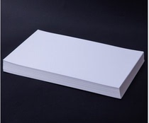 297*880 260 grams double-sided high gloss copper plate color spray coated paper inkjet copper plate
