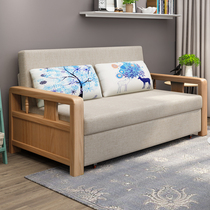 Solid wood sofa bed dual-purpose foldable living room small apartment single double storage sitting multi-function simple modern