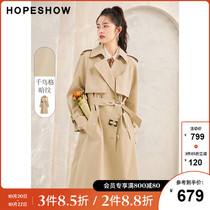 Red sleeve High sense windbreaker autumn 2021 new womens thousand bird grid dark pattern loose slim Joker long coat
