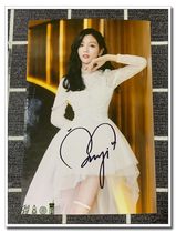 New in January 2020 Create 101 Wu Xuanyi Starlight Awards autographed photo Type A 5 get 1 free
