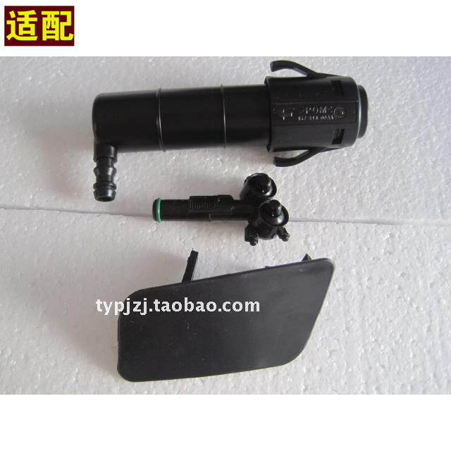 Suitable for Buicks new GL8 headlight spray motor The new Requipe New Regent cleans the spray pump nozzle