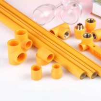 Liansu PPR home improvement tube nano antibacterial hot and cold water pipe yellow high-end thickened inner tooth elbow direct 4 points