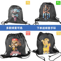 Basketball bag basketball bag bag bag bag bag Kobe James Owen Curry fans custom one shoulder backpack