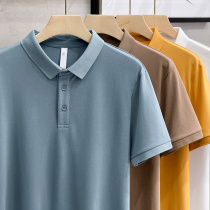 Morendra turned over polo shirt male boomer summer ice silk short sleeve t-shirt Han version of the 2022 new and compassionate