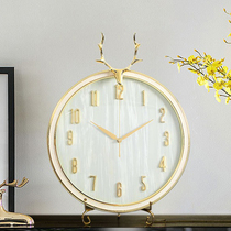 Modern light luxury brass Fulu shell clock home fashion desktop silent clock living room entrance atmospheric clock