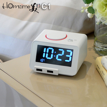 Homtime Meitime C1 electronic alarm clock LED silent nocturnal snooze with thermometer student bedside oversized ringtone