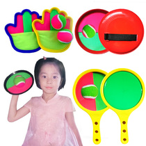 Suction cup ball children sticky ball toy kindergarten throwing ball suction cup sticky ball palm sticky target ball parent-child toy