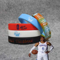 Basketball star Thunder Westbrook Turtle Westbrook signature luminous sports bracelet Silicone wristband adjustable