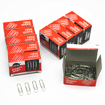 Gao Jun paper clip 28MM paper clip No. 3 Paper Clip 3# Paper Clip 3# paper clip