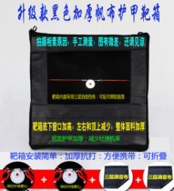 Slingshot practice target box extra thick canvas armor resistant folding bracket indoor and outdoor silencing ejection steel ball recycling
