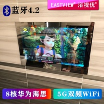 (Waterproof TV) (Bluetooth)Octa-core WiFi network Bathroom bathroom kitchen Mirror waterproof TV