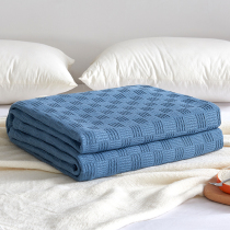 High-end towel blanket pure cotton thin summer office single double nap blanket Sofa blanket Air conditioning quilt