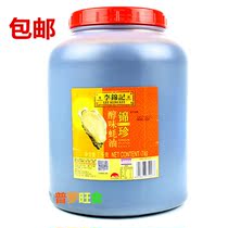  Lee Kum Kee Jin Zhen Mellow oyster sauce 7kg barrel kg Stir-fry braised thicken oil consumption Catering cooking