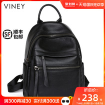 Leather Shoulder Bag Women 2020 New Summer Women 2021 Large Capacity Head Cowhide Women Soft Leather Backpack Tide