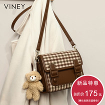 Viney bag 2021 new slung small bag tide ins advanced texture small fashion small square bag shoulder women's bag