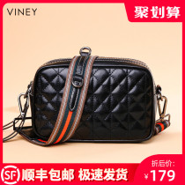 Viney bag womens bag New 2021 fashion leather shoulder bag 2020 Lingge shoulder bag summer wild ins tide