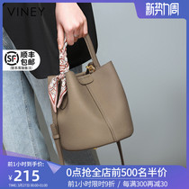 Viney bag 2022 new bag bag bag 2023 Summer Sense Leather Handbag Wallet Bag