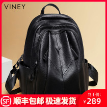 Viney backpack bag female 2021 new fashion leather school bag female fashion casual summer large capacity backpack female