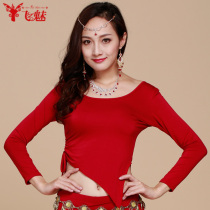 Flying charm belly dance practice clothes autumn and winter tops new belly dance clothes modal long sleeve draw top women