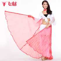 Flying charm belly dance rose print wings belly dance accessories dance dress props rose wings