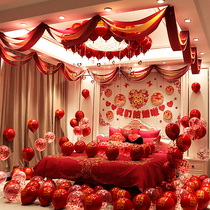 Wedding room layout set woman man's new house bedroom wedding wedding balloon layout decoration supplies