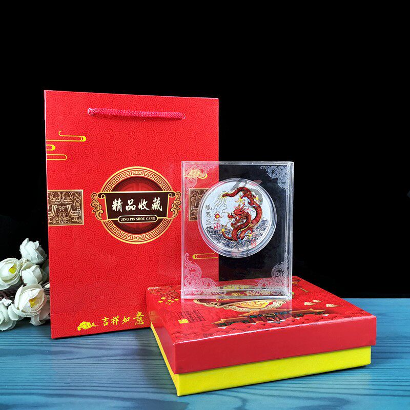 龙年纪念银章-龙年纪念银章促销价格、龙年纪念银章品牌- 淘宝