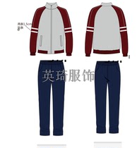  Qijiang District Nanzhou Middle School class 2024 school uniform full set series(September 2021 freshmen to buy)