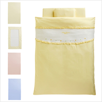 New Japanese mikihouse Infants Cotton Plain Plain Plain Bed Cover 46-8259-958