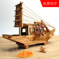 Sailboat model ornaments smooth sailing small wooden craft handmade boat solid wood wooden Wood lettering gift wooden boat