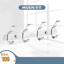 Morn 304 Stainless Steel Bathroom Hardware Pendant Toilet Hanging Clothes Hook Bathroom Wall Hook hook ACC9944
