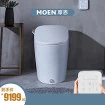  Moen Moen Walden series automatic smart toilet All-in-one Household water-saving toilet SW1295