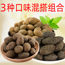 Ke Jinji Minnan specialty olive candied fruit dried licorice flavored salt Jin black olive 3 flavor 1500g