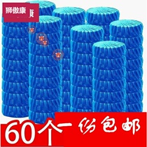 Toilet flush cleaner blue flush toilet tank deodorant ball blue baby toilet block disinfection blue bubble