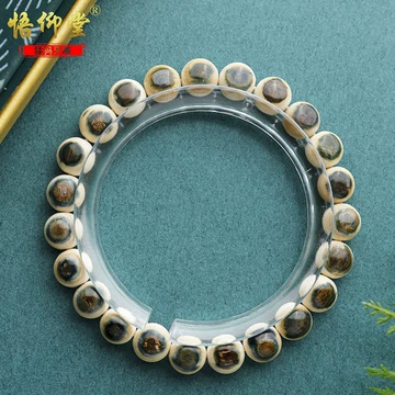 文玩堂（猛犸单圈蓝眼睛） 猛犸蓝眼手串-猛犸蓝眼手串促销价格、猛犸蓝眼手串品牌- 淘宝