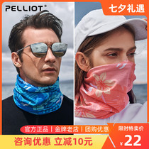 Boxi and outdoor magic headscarf men and women summer breathable multi-function neck cover sports bib sunscreen riding mask