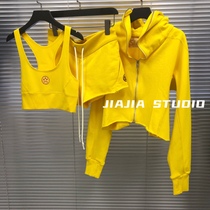 Spot hair high version bright yellow non-cooperative cotton sweater casual jacket vest shorts three-piece set
