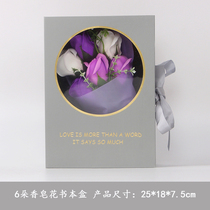 New Rose soap bouquet gift box Valentines Day gift for Girlfriend classmate Best friend creative gift Mothers Day New product