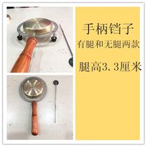  Dual-use handle clang gong Horse gong Clang son with leg handle Clang gong Taoist horse gong Dojo gong Cloud gong