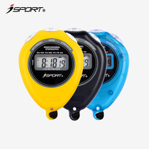 Single row electronic stopwatch Large screen multi-function referee special timer Sports running stopwatch school season