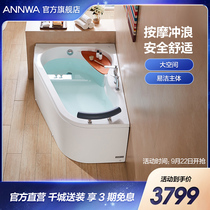 Anwar bathroom flagship store Independent surfing double massage music bathtub home acrylic large bathtub tub