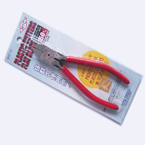 Tilt pliers Tilt nozzle pliers plastic cutting pliers 6-inch model DIY mold cutting pliers