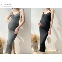 Pregnant women dress Spring and Autumn New Korean solid color long slim knit sling base skirt tide mom Autumn dress