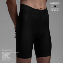 GRC CLASSIC series) spring and summer new CLASSIC without strap bike riding shorts men